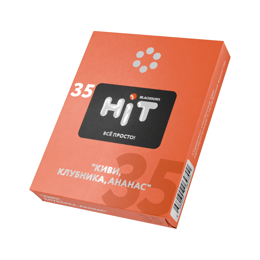 Black Burn HiT Киви, клубника, ананас, 30 гр