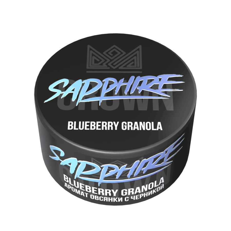 Sapphire Crown с ароматом Blueberry Granola (Овсянка с черникой), 25 гр