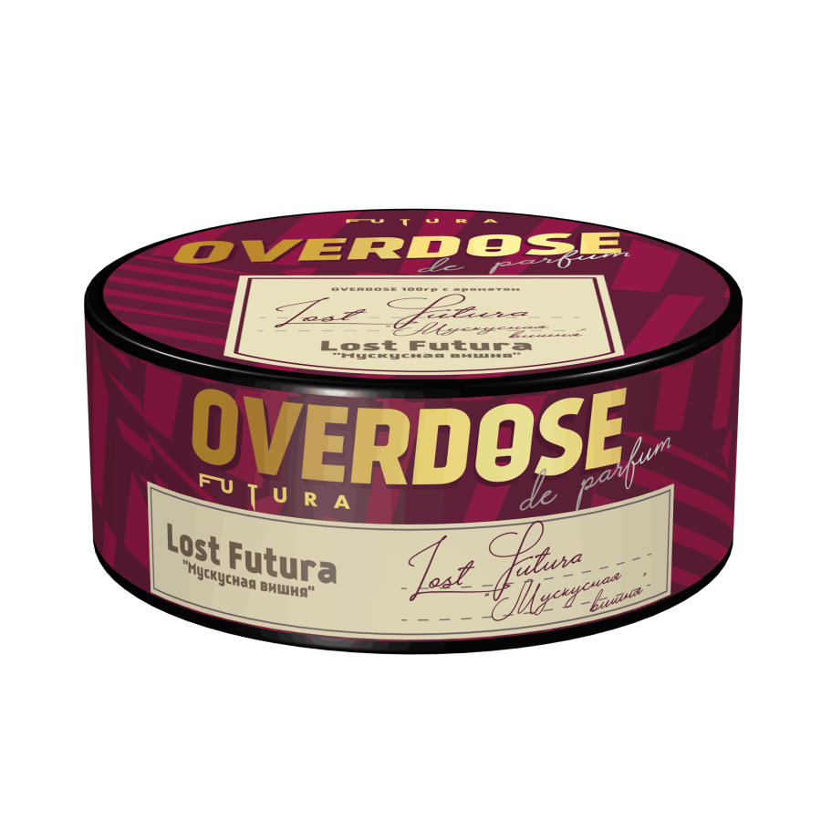 Overdose Lost Futura (Мускусная вишня), 100 гр