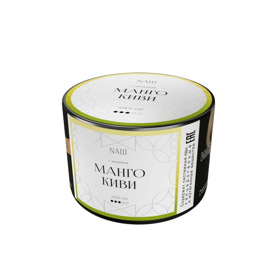 NAШ White Манго киви, 40 гр