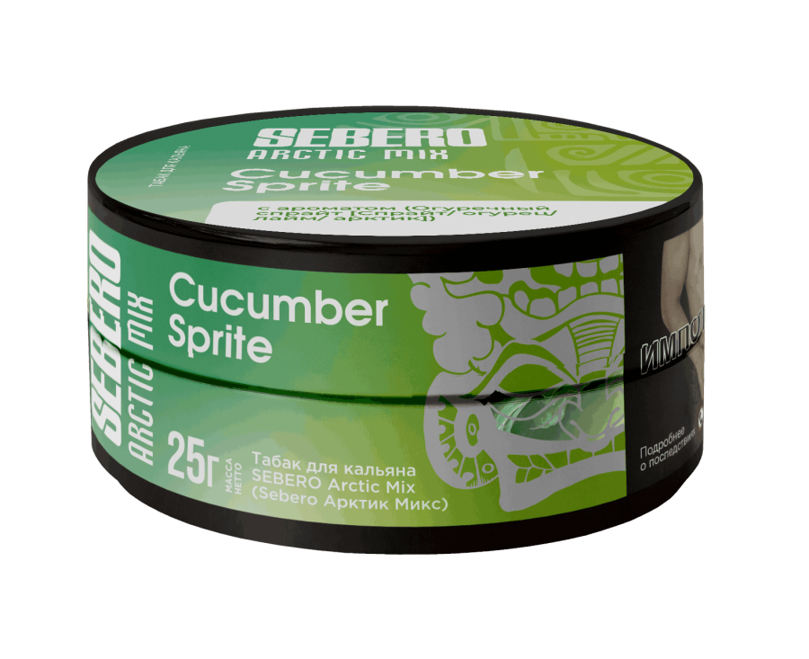 Sebero Arctic Mix Cucumber Sprite (Спрайт/огурец/лайм/арктик), 25 гр