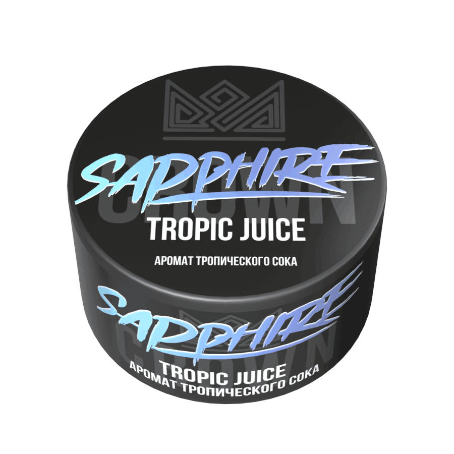 Sapphire Crown с ароматом Tropic Juice (Тропический сок), 25 гр