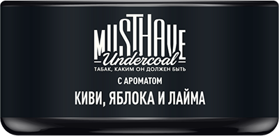 Must Have Киви, яблоко, лайм, 25 гр