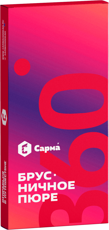 САРМА 360 Лёгкая Брусничное пюре, 40 гр