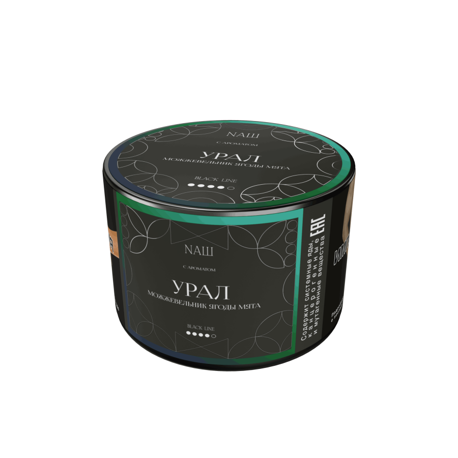NAШ Black Урал, 40 гр