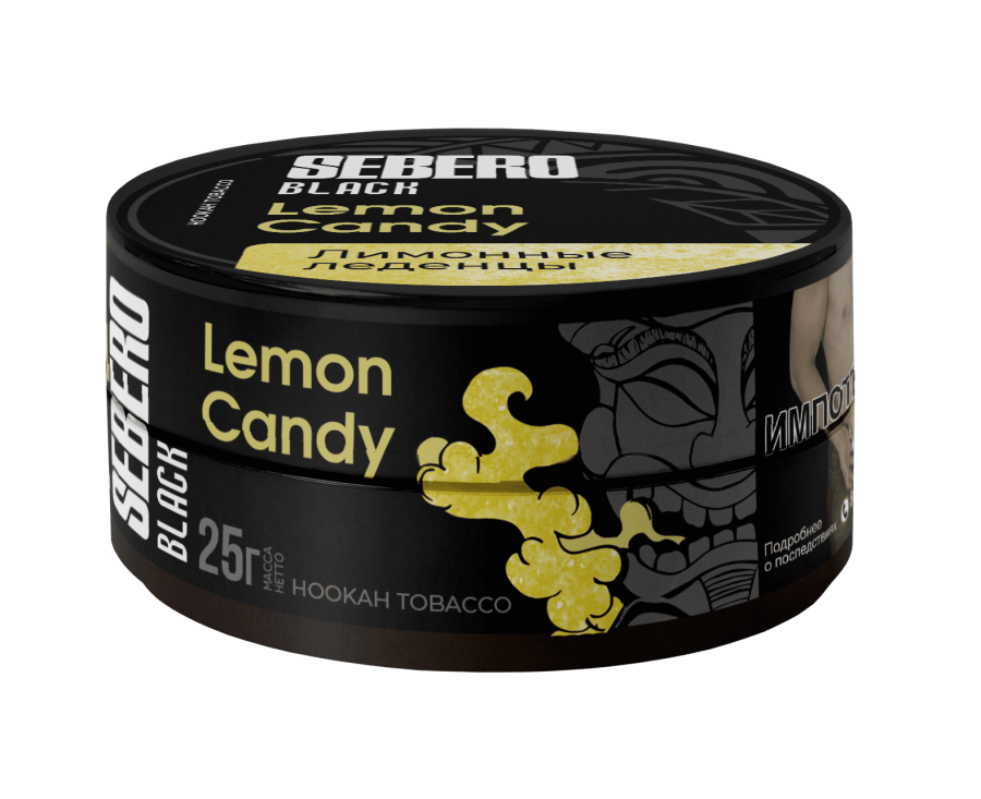 Sebero Black с ароматом Лимонные леденцы (Lemon Candy), 25 гр