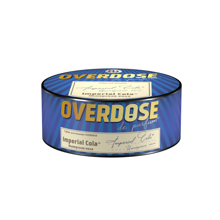Overdose Imperial Cola (Имперская кола), 25 гр