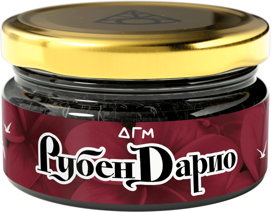 Dogma 100% Рубен Дарио, 20 гр