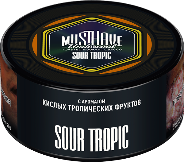 Must Have Sour Tropic (Кислые Тропические Фрукты), 125 гр