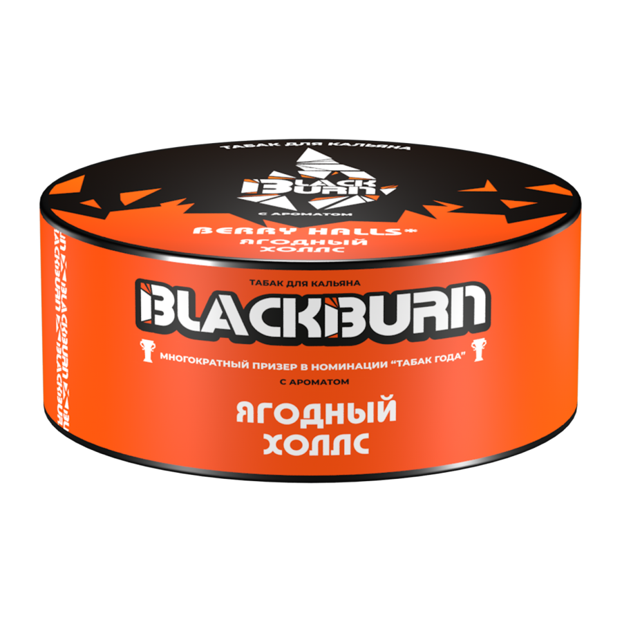 Black Burn Ягодный холлс, 100 гр