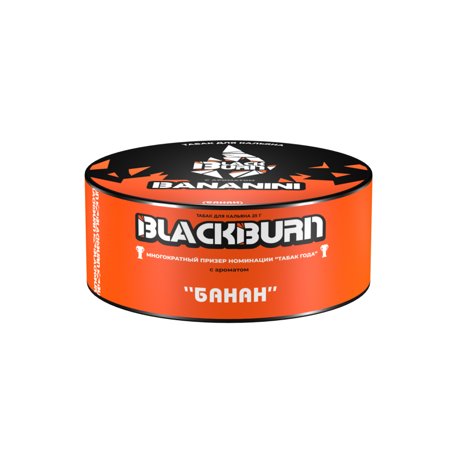 Black Burn Bananini (Банан), 25 гр