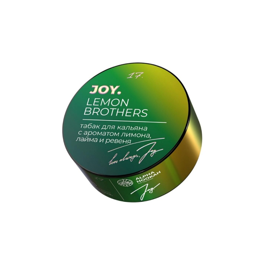 Joy Lemon Brothers (Лайм, лимон, ревень), 25 гр