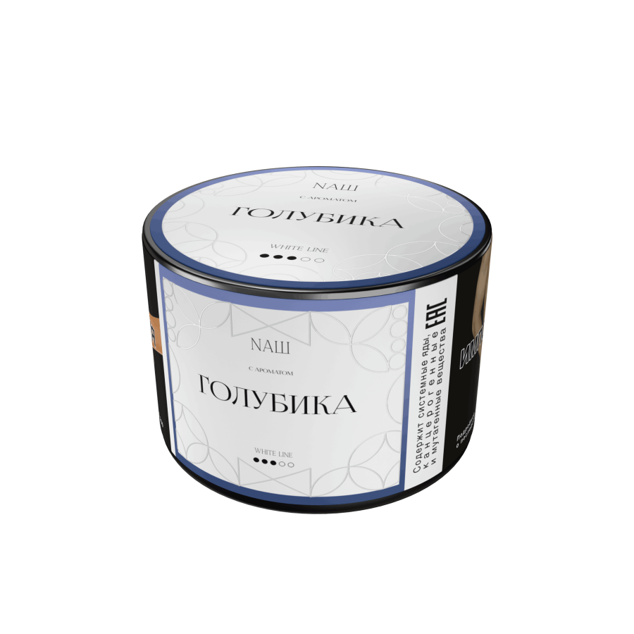 NAШ White Голубика, 40 гр