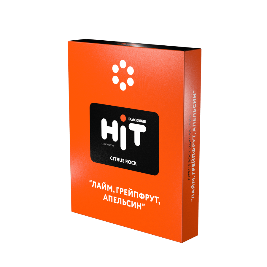 Black Burn HiT Citrus Rock (лайм, грейпфрут, апельсин), 30 гр