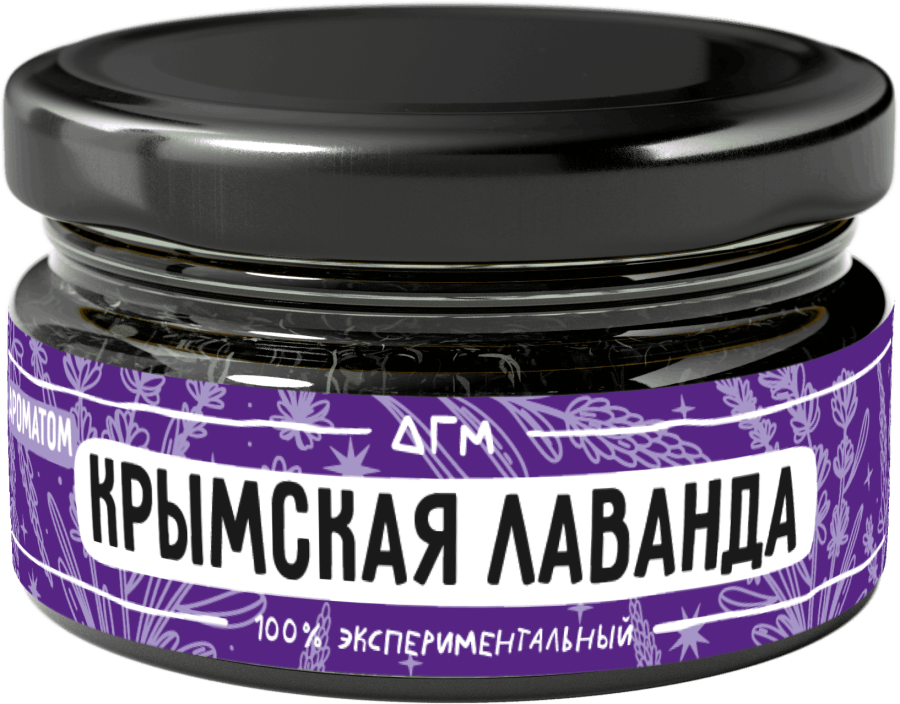 Dogma 100% Крымская лаванда, 20 гр