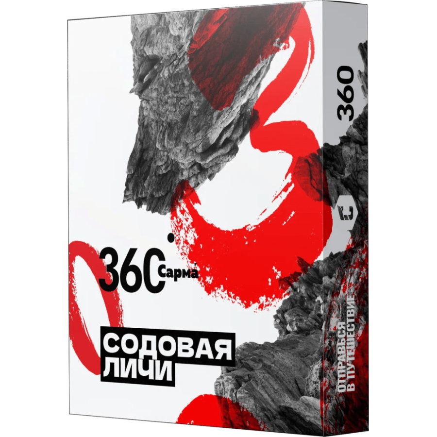 САРМА 360 Содовая-личи, 25 гр