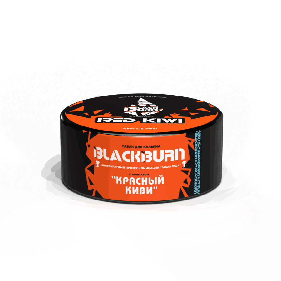 Black Burn Red Kiwi (Красный киви), 25 гр