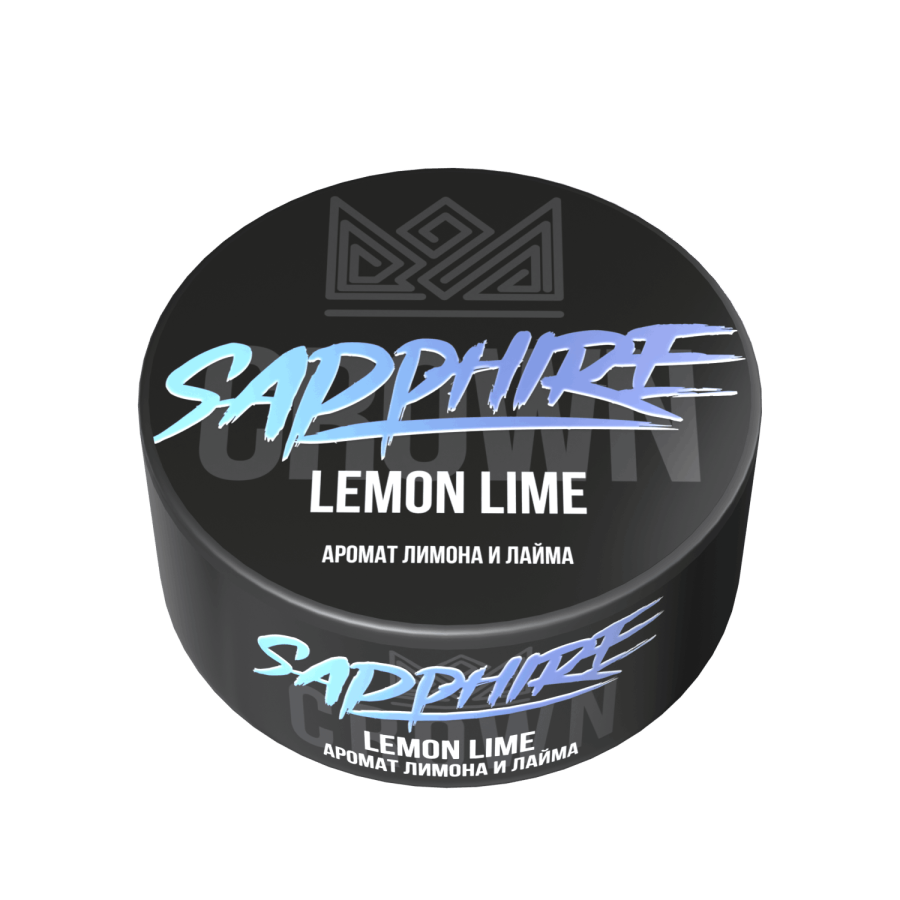 Sapphire Crown с ароматом Lemon lime (Лимон лайм), 100 гр