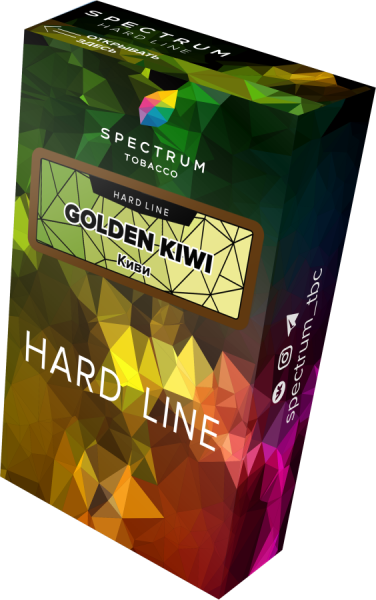 spectrum_40gr_hard_golden_kiwi+