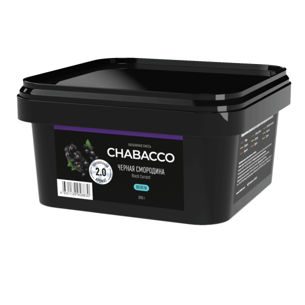 Chabacco Medium Black Currant 2.0 (Черная Смородина), 200 гр