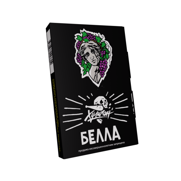 Хулиган - Виноград изабелла (БЕЛЛА), 25 гр