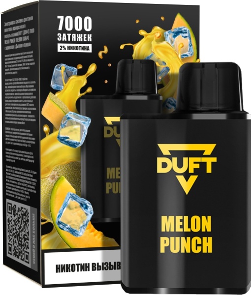 DUFT 7000 МРК Melon Punch