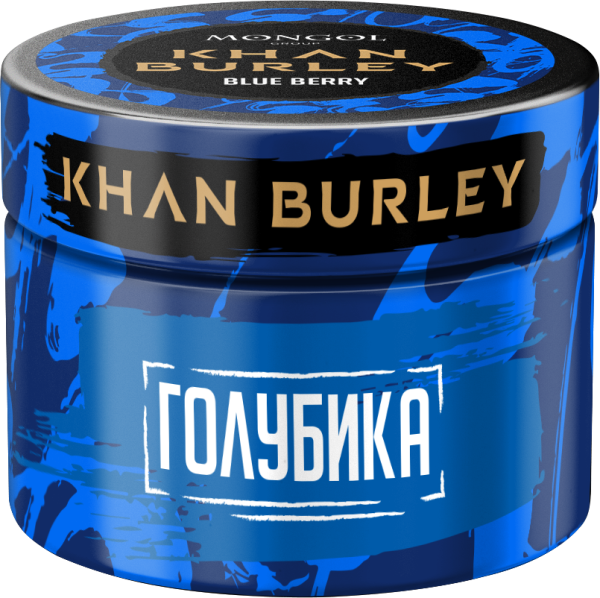 KHAN BURLEY Blue Berry (Голубика), 40 гр