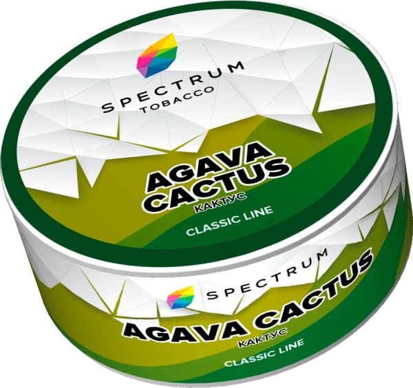Spectrum Classic Line Agava Cactus (Кактус), 25 гр