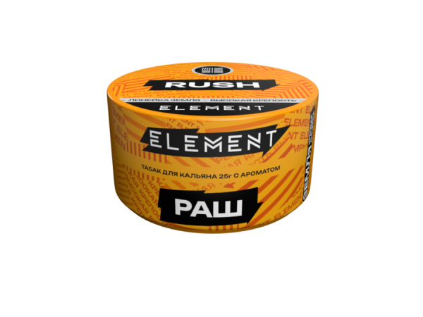 Element Земля Клубника-Киви-Малина (Rush) Б, 25 гр