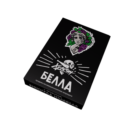Хулиган - Виноград изабелла (БЕЛЛА), 25 гр