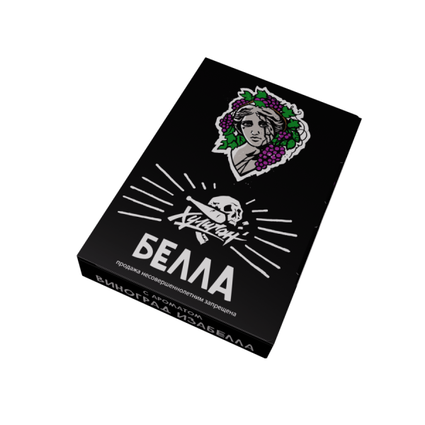 Хулиган - Виноград изабелла (БЕЛЛА), 25 гр
