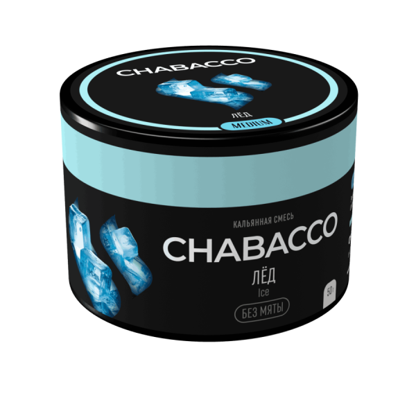 Chabacco Medium Ice (Лёд) Б, 50 гр