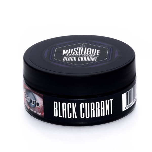 Must Have Black Currant (Чёрная смородина), 125 гр