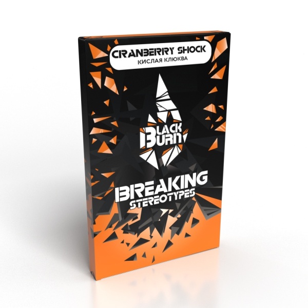 Black Burn Cranberry Shock (Кислая Клюква), 100 гр
