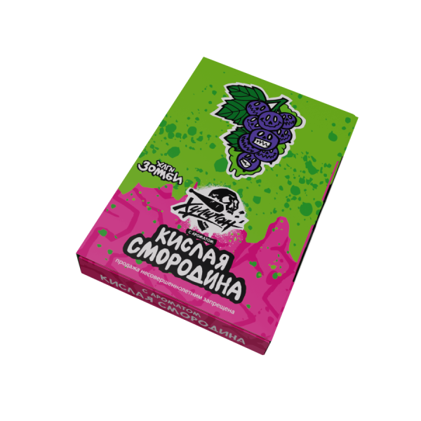 Xулиган Зомби - Кислая смородина, 25 гр