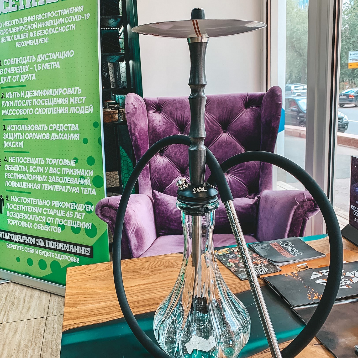 Новая модель ECO от бренда DSH