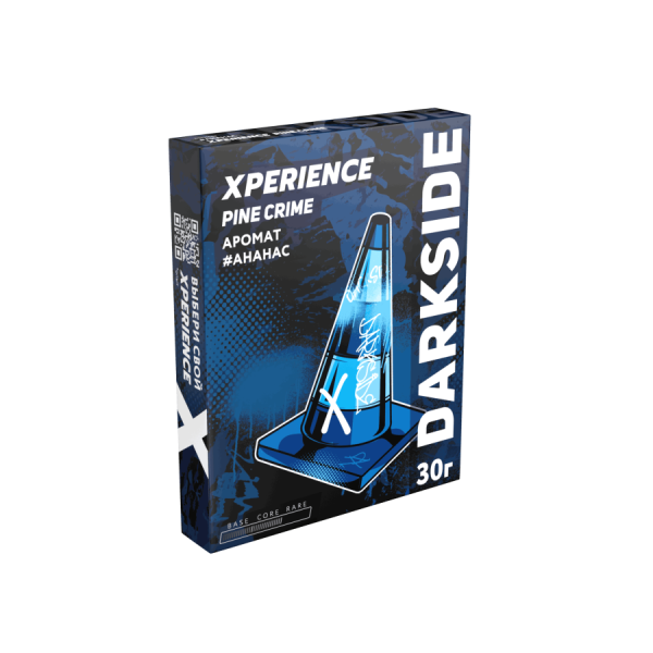 Xperience by Darkside #4 Pine Crime, 30 гр - ананас