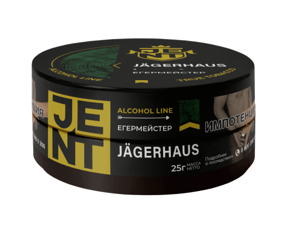 Jent Alcohol Line с ароматом Егермейстер (Jägerhaus), 25гр