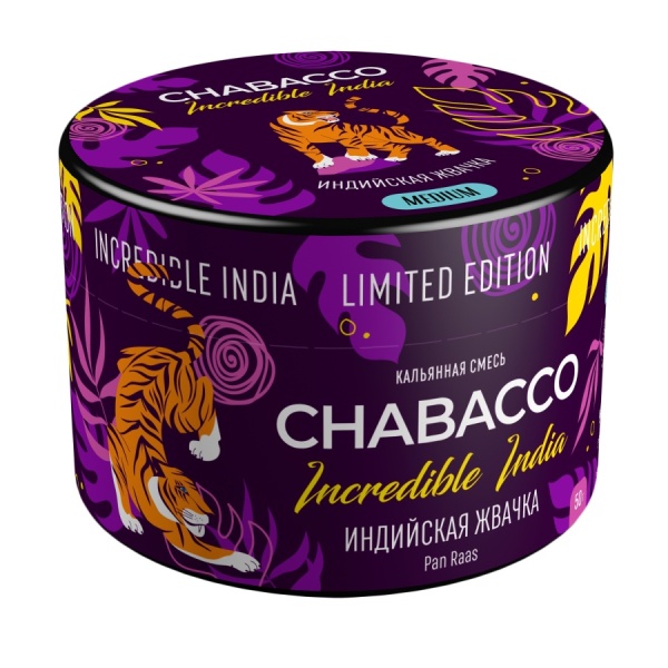 Chabacco Medium LE Pan Raas (Индийская жвачка), 50 гр