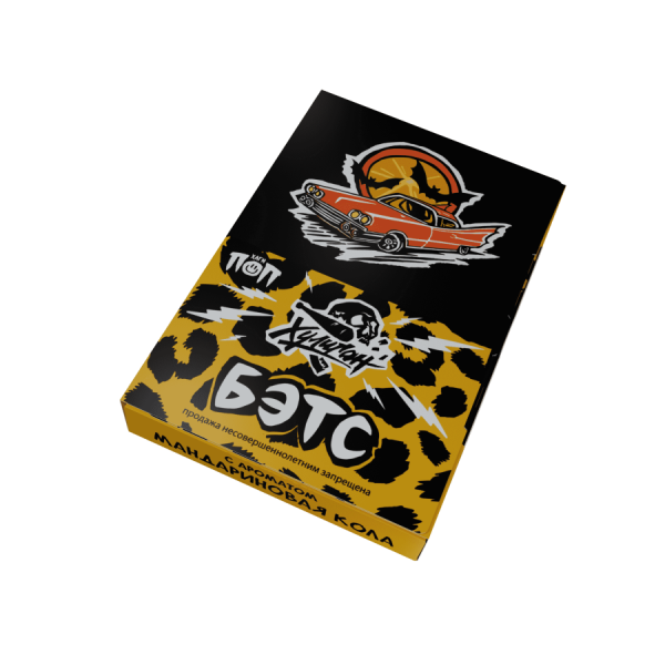 HLGN ПОП - Бэтс (Мандариновая кола), 25 гр