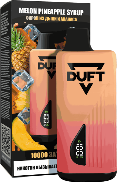 DUFT 10000 Melon Pineapple Syrup
