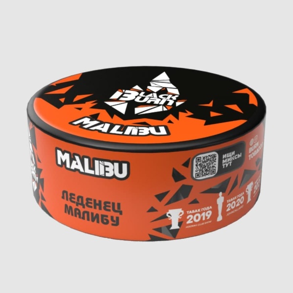 Black Burn Malibu (Леденец Малибу), 100 гр