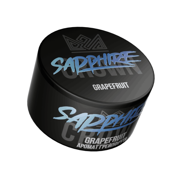 Sapphire Crown с ароматом Grapefruit (Грейпфрут), 25 гр