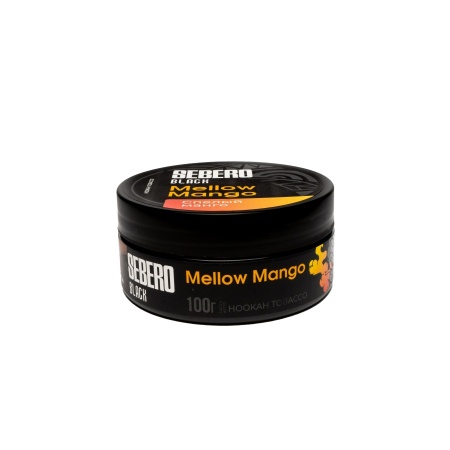 Sebero Black с ароматом Спелый манго (Mellow Mango), 100 гр