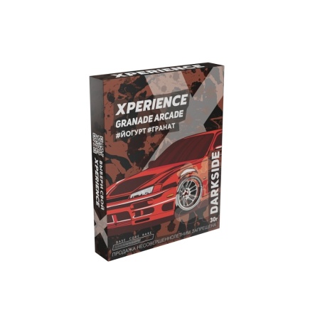 Xperience by Darkside #1 Granade Arcade, 30 гр - йогурт, гранат