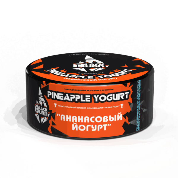 Black Burn Pineapple Yogurt (Ананасовый Йогурт) 100 гр