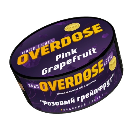 Overdose Pink Grapefruit (Розовый грейпфрут), 100 гр