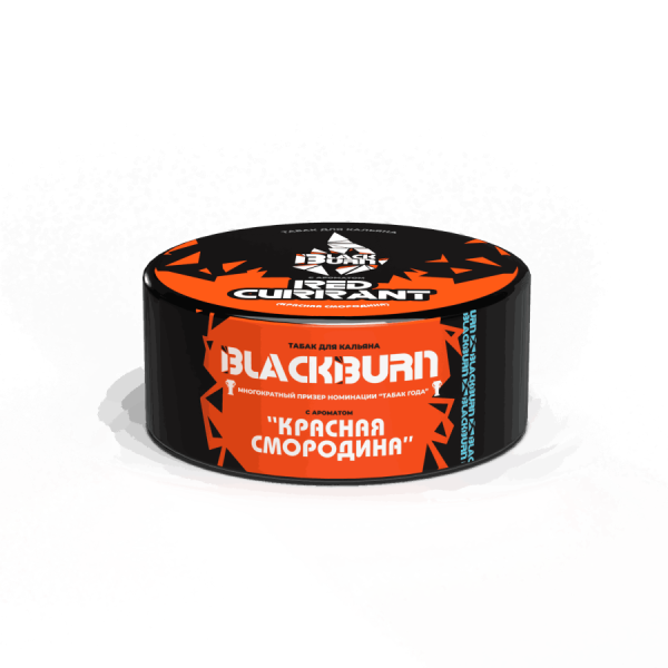 Black Burn Red Currant (Красная смородина), 25 гр