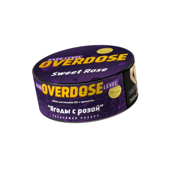 Overdose Sweet Rose (Ягоды с розой), 25 гр