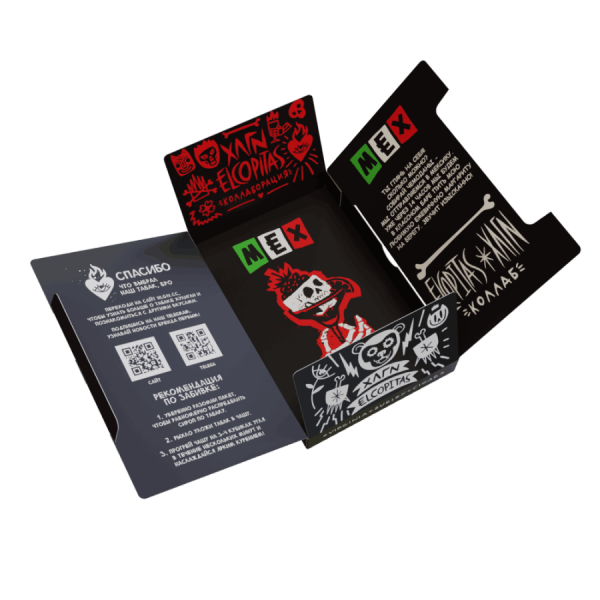 HLGN - MEX (Ежевичная маргарита), 25 гр